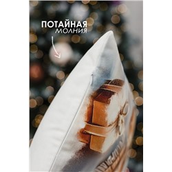 Наволочка декоративная новогодняя 2 шт 3D эффект велюр НАТАЛИ, 1221263