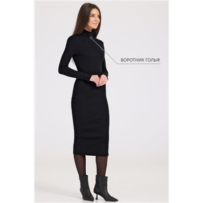 Платье АПРЕЛЬ, 943982