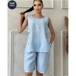 Костюм #23073251