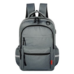 Рюкзак CANGO NP2910 серый