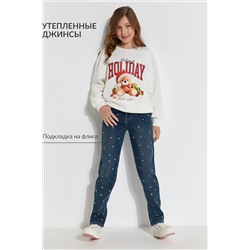 Джинсы ACOOLA, 1056685