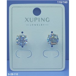 Серьги #22942226