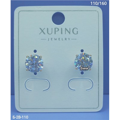 Серьги #22942226