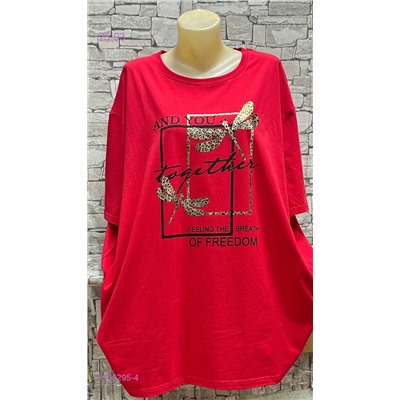 футболка 1905295-4