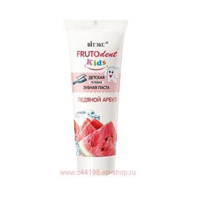 Витэкс Зубная паста детская гелевая FRUTOdent Kids Ледяной арбуз без фтора 65 гр