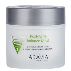 ARAVIA Рассасывающая маска c поросуживающим эффектом Post- Acne Balance Mask для жирной и проблемной кожи 300 мл