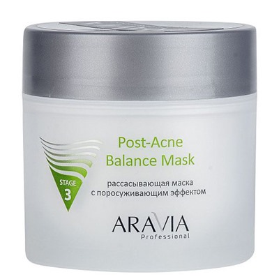 ARAVIA Рассасывающая маска c поросуживающим эффектом Post- Acne Balance Mask для жирной и проблемной кожи 300 мл