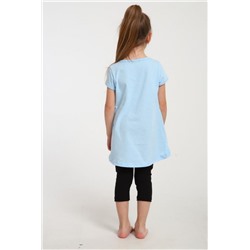 Костюм 78582 (Голубой)