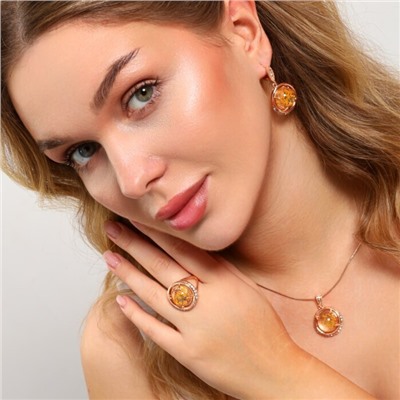 Крупный комплект ювелирной бижутерии коллекция "Дубай" серьги, кулон и кольцо 18 р, покрытие: позолота вставка: фианиты, искусственный камень, сухоцветы, цвет: прозрачный и желтый, арт.213.881-18