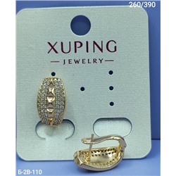 Серьги #23107299