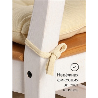 Подушка на стул «Этель» Home, 42×42 см, бежевая