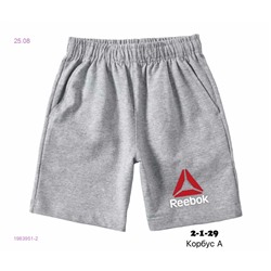 Шорты 1983951-2