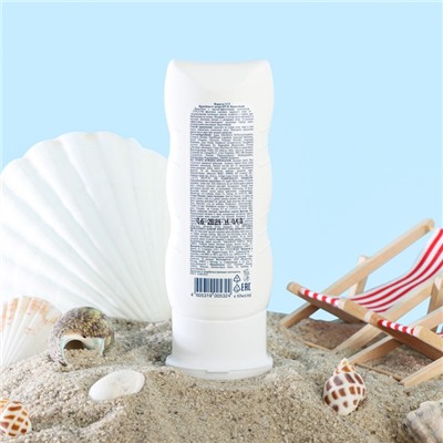 Крем-блок для лица от загара Floresan водостойкий SPF 45, 60 мл