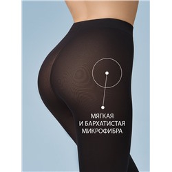 Omsa Колготки