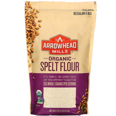 Arrowhead Mills, Organic Spelt Flour, 1 lb (623 g)