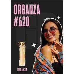 Organza / GET PARFUM 620