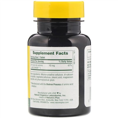Nature's Plus, Цинк, 10 мг, 90 таблеток