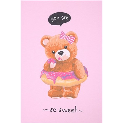 Лонгслив АПРЕЛЬ, 980700