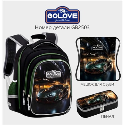 Рюкзак #23001706