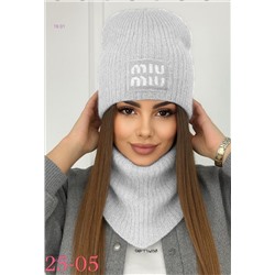 комплект 2053075-8