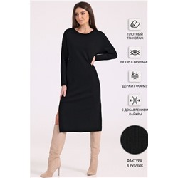 Платье АПРЕЛЬ, 952622