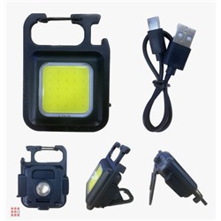 Мультифункциональный карманный фонарик - прожектор