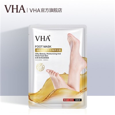 Носочки увлажняющие с ниацинамидом VHA