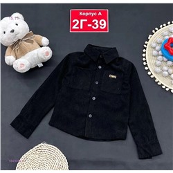 Рубашка 1849054-1