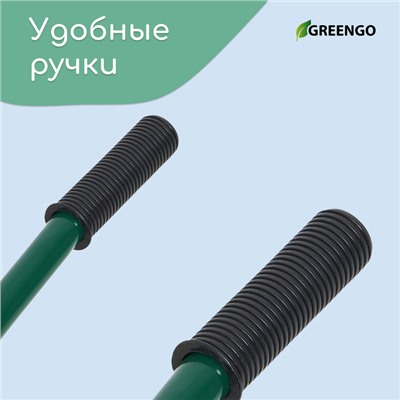 Тачка садовая, одноколёсная: груз/п 120 кг, объём 65 л, Greengo