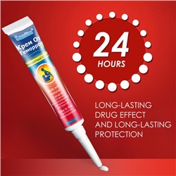 Мазь от геморроя Sumifun, 20г