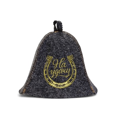 Набор для бани и сауны «На удачу», шерсть 50%, полиэфир 50%, 2 предмета: шапка, коврик