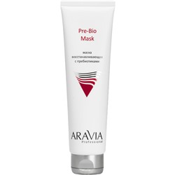 ARAVIA Маска восстанавливающая с пребиотиками Pre-Bio Mask 100 мл