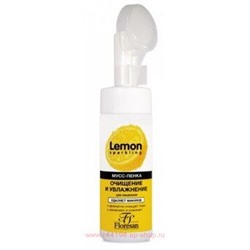 Ф-352 LEMON SPARKLING Мусс-пенка для умывания Очищение и увлажнение 170 мл