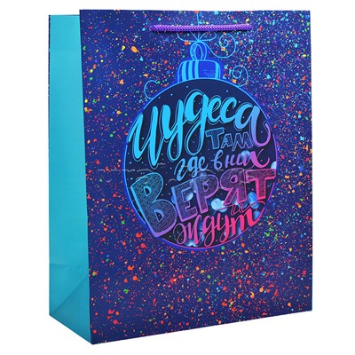 Бумажный пакет для сувенирной продукции с ламинацией, с шириной основания 26 cм