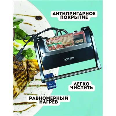 Артикул #23334622
