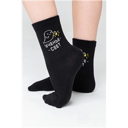 Детские носки стандарт Мчу на учебу (набор 3 пары) НАТАЛИ, 1093804