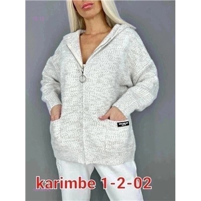 Кардиган 1861603-2