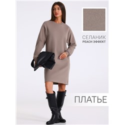 Апрель Платье 1ЖПД4589301