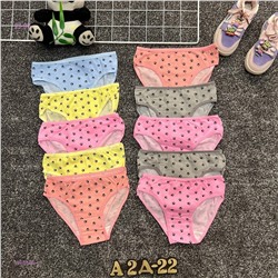 трусы 10шт 1983866-4