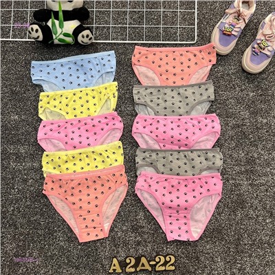 трусы 10шт 1983866-4