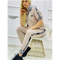 Спортивный костюм #23054836