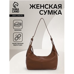 Сумка женская багет на молнии, 32×13×17 см, светло-коричневая
