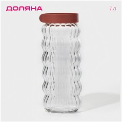 Банка для сыпучих продуктов Доляна «Коралл», 1 л, 9×23 см, с пластиковой крышкой, стекло, прозрачная
