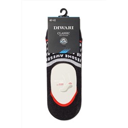 Подследники DIWARI, 269611