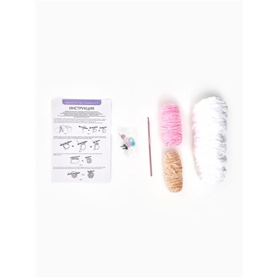 Набор для вязания игрушки «Единорожка», 18 см, амигуруми