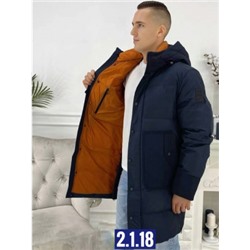 Куртка #22051113