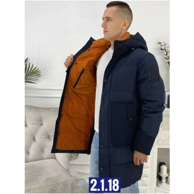 Куртка #22051113