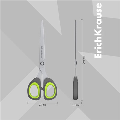 Ножницы ErichKrause Titanium, 20.5 см, ручки с противоскользящими резиновыми вставками