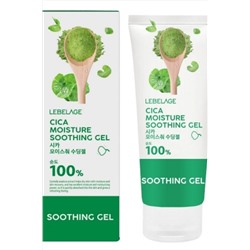 Lebelage Успокаивающий гель с экстрактом центеллы / Cica Moisture Soothing Gel 100%, 100 мл KRISTALLER, 1109326