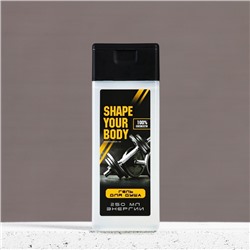 Гель для душа SHAPE YOUR BODY, 250 мл, аромат мужского парфюма, Чистое счастье